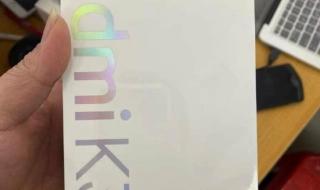 红米手机白色真机图