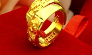 足金999是真黄金吗?