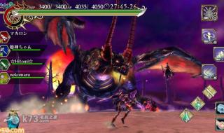 仙境传说奥德赛ace