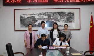 中国移动积分兑换