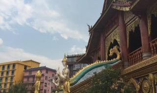 西双版纳到昆明汽车