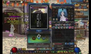 dnf57级去哪升级快