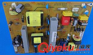 液晶电视维修培训