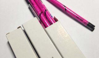 美宝莲眼线笔多少钱