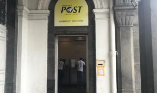 上海到毛里求斯旅游