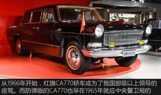 上海租车公司电话