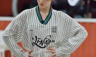 狼尾尴尬期是什么意思