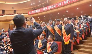 2023年庆祝五一图片