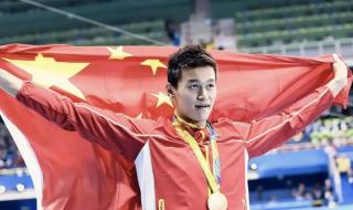 孙杨的1500米世界纪录