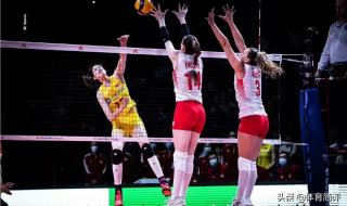 2022年女排世锦赛积分榜