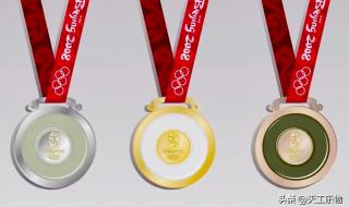 北京奥运会金牌的玉石